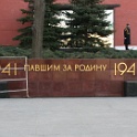 Moskou 2010 - 066
